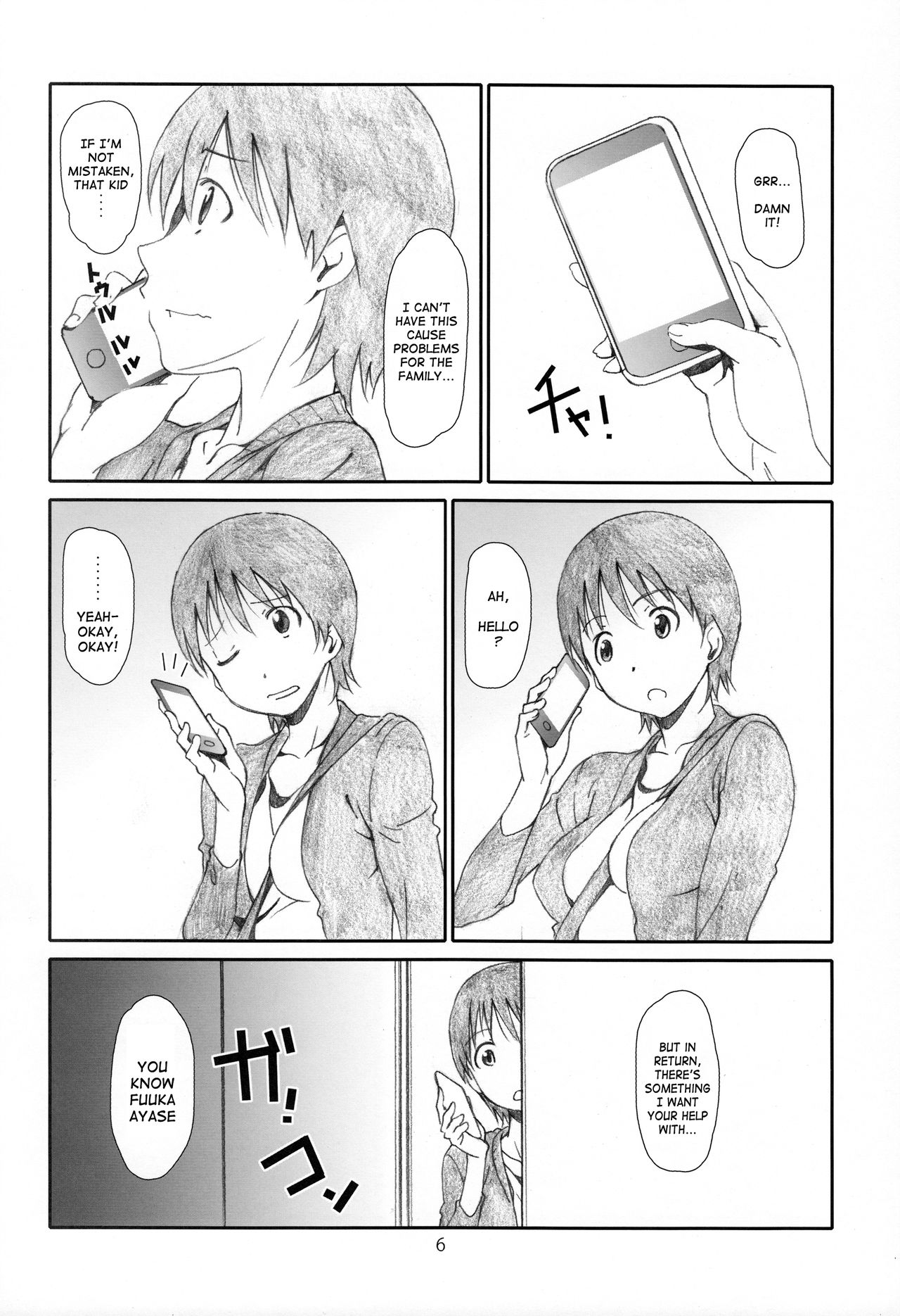 Itazura Shinaide | Don't Play Tricks On Me! page 7 full