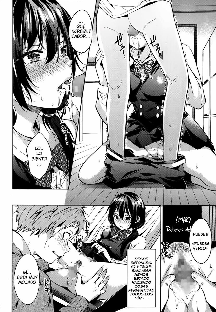 Houkago Experience | Experiencia Después de Clases page 6 full