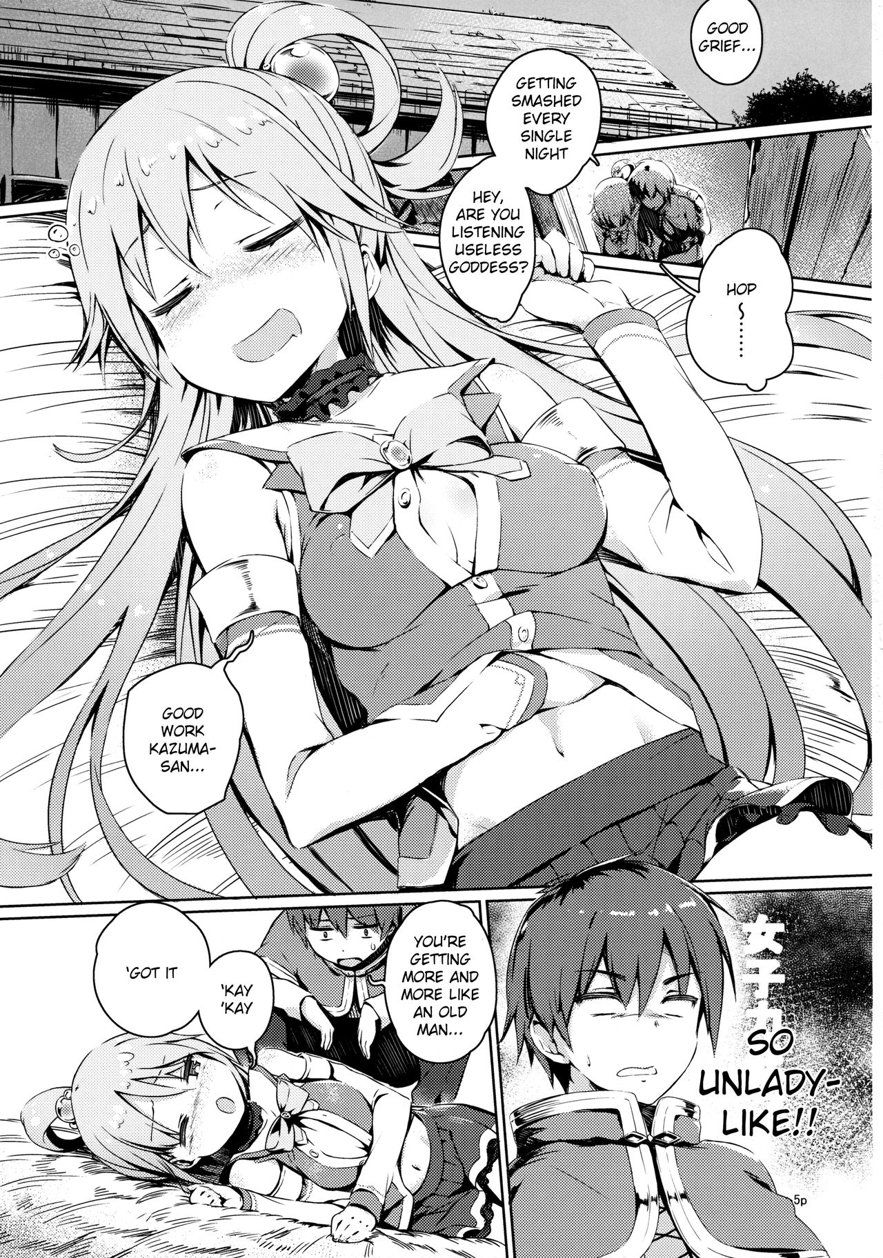 Kono Nikutarashii Megami no Icha Love o! | Making Love With This Hateful Goddess! page 4 full