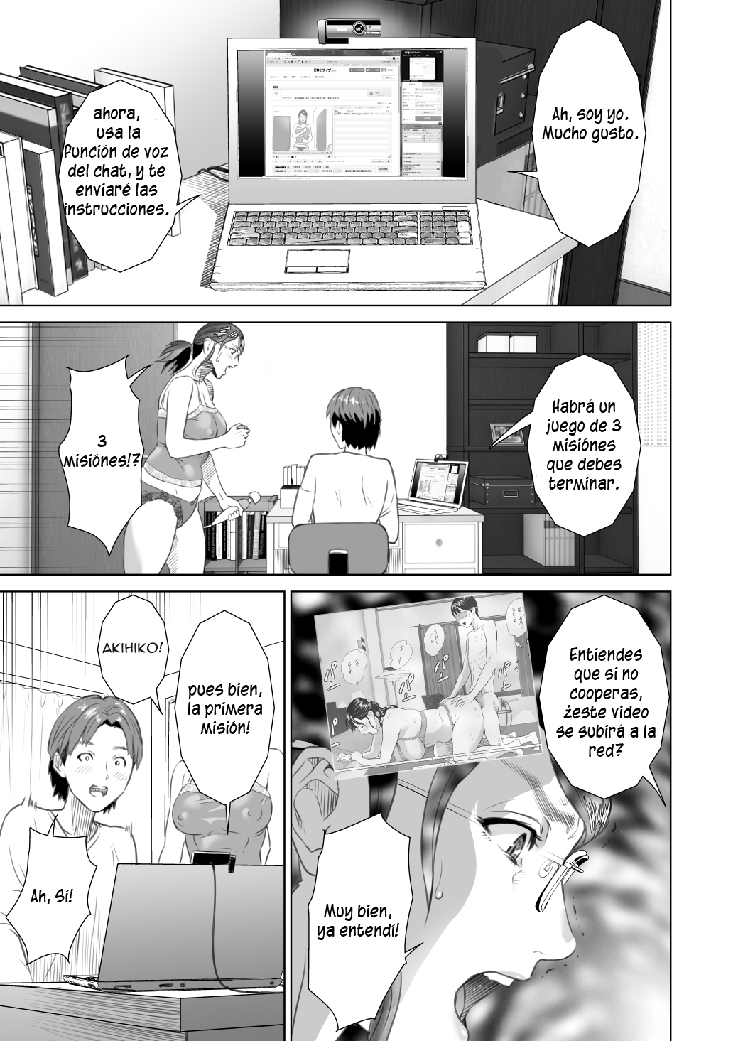Kinjo Yuuwaku Teruhiko to Okaa-san Hen Zenpen page 5 full