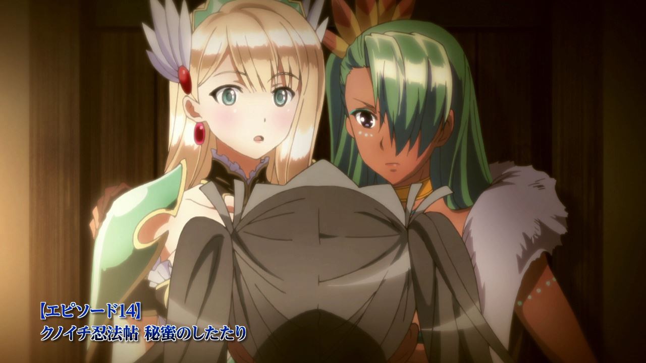 Bikini Warriors OVA Screenshots page 1 full