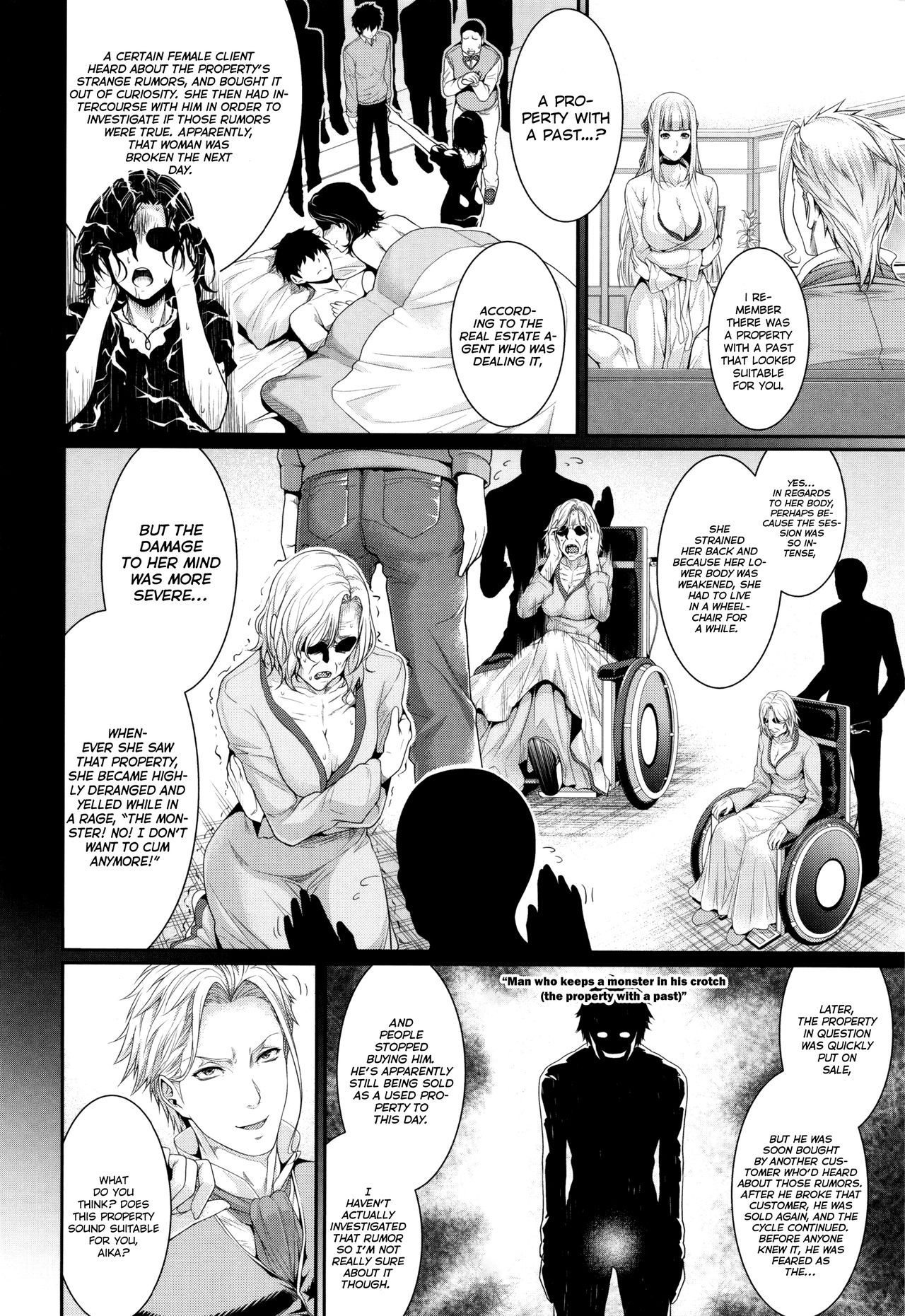Fudousan Monogatari ~Iwakutsuki Bukken Hen~ | Real Estate Story -Property with a Past Chapter- page 6 full