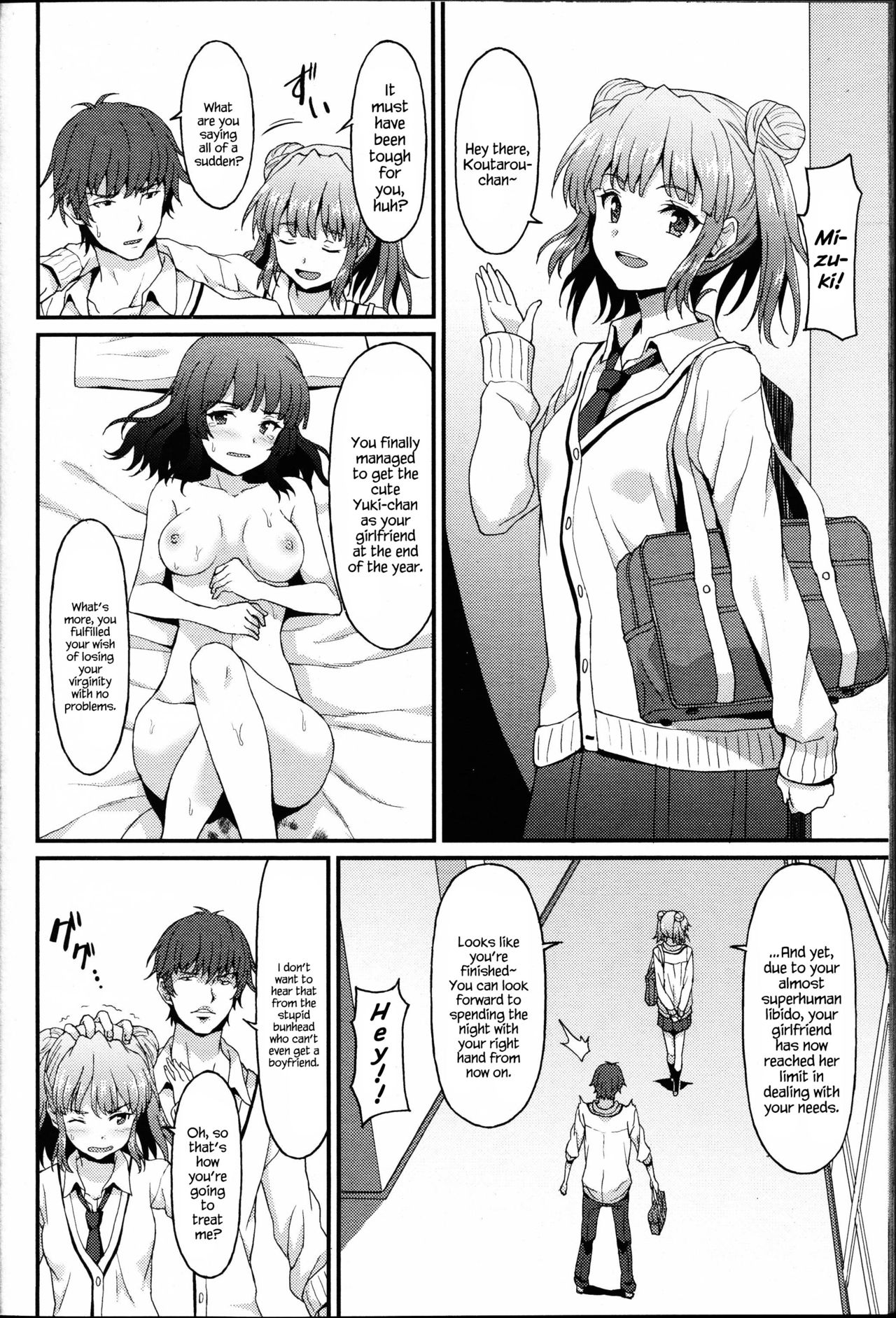 Kareshi Shikkaku? | Incapable Boyfriend? page 2 full
