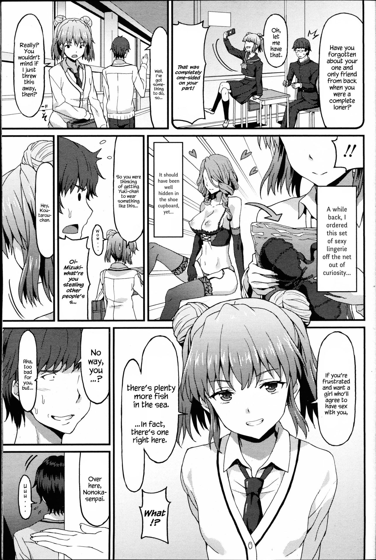 Kareshi Shikkaku? | Incapable Boyfriend? page 3 full