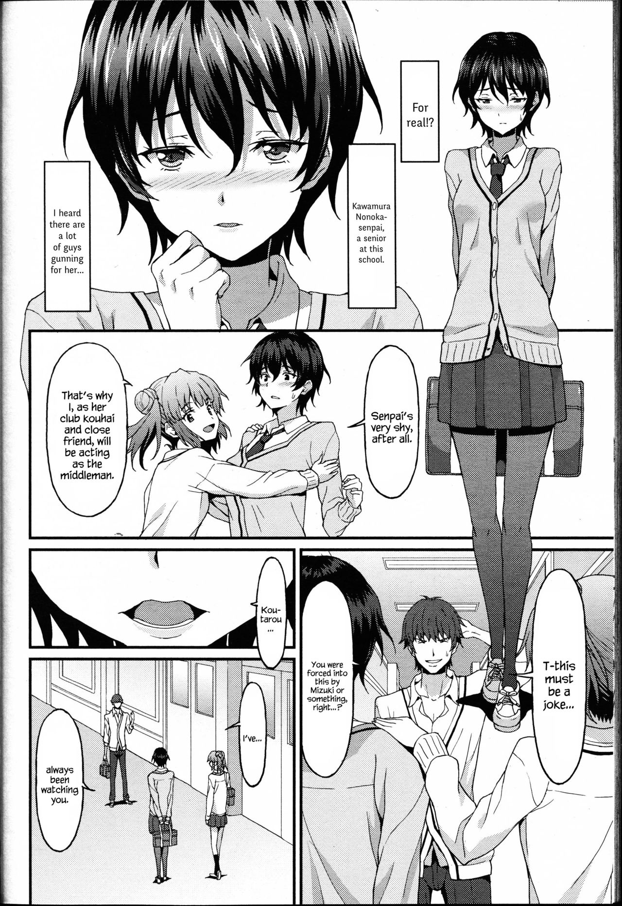 Kareshi Shikkaku? | Incapable Boyfriend? page 4 full
