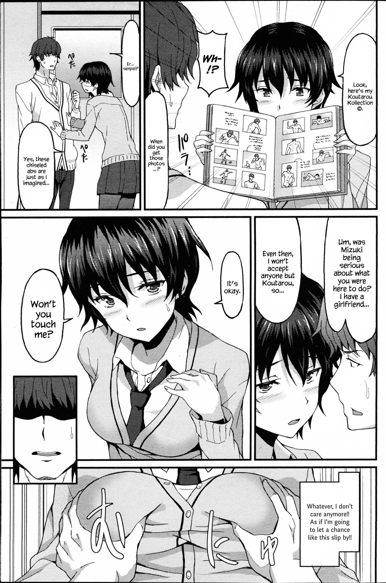 Kareshi Shikkaku? | Incapable Boyfriend? page 5 full