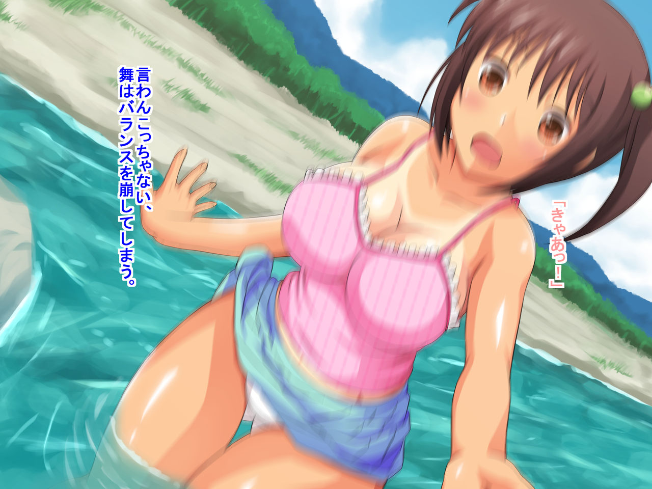 Ore no Osananajimi ga Ossan ni Omocha ni Sarete Shimatta Ken page 5 full