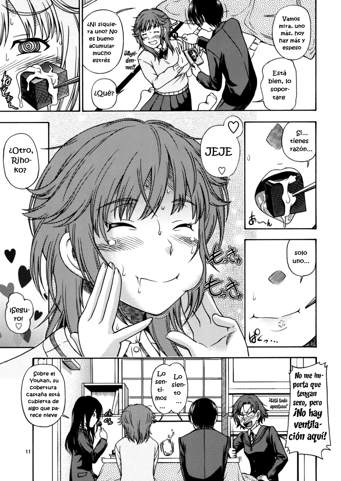 Muchimuchi Kyousei Event page 10 full