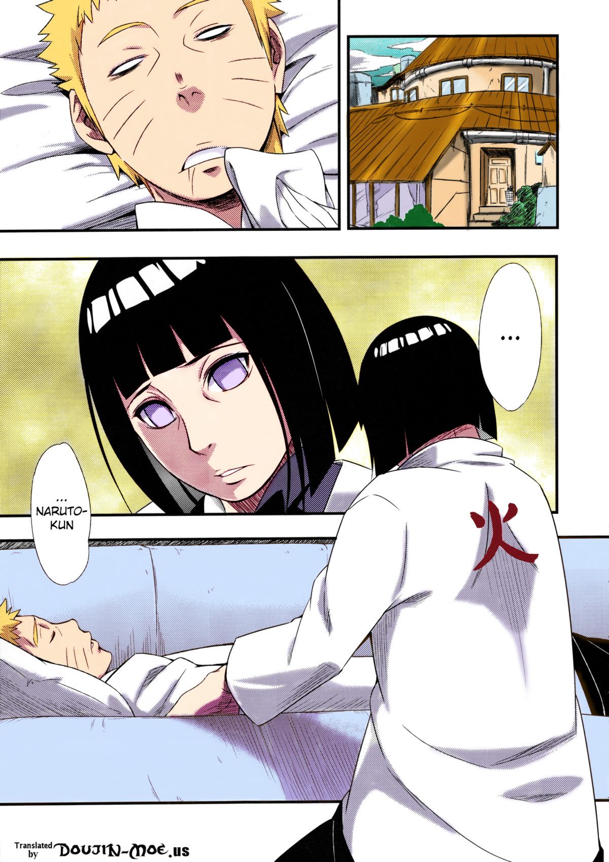 Kage Hinata ni Saku page 3 full