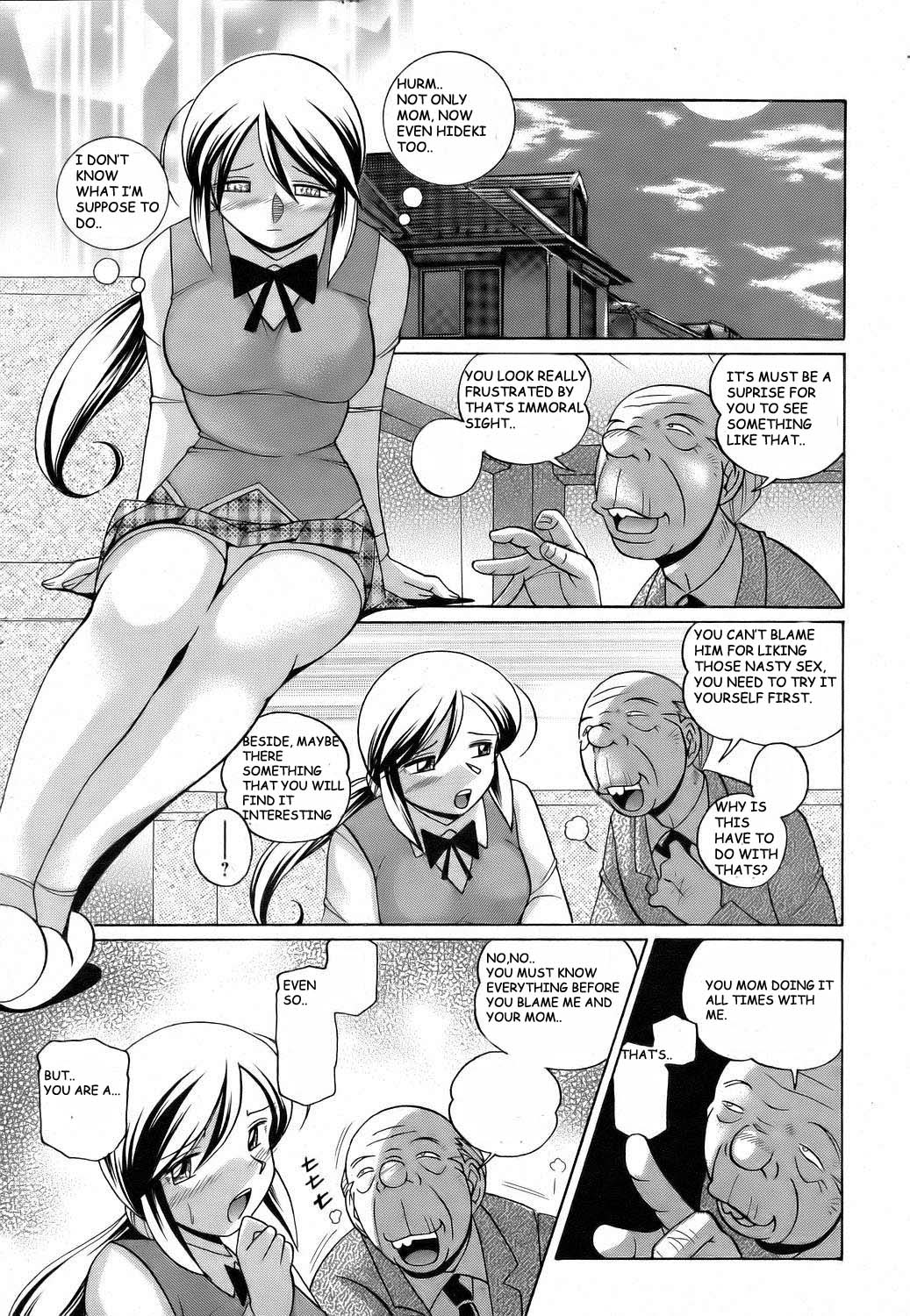 Shoushou Ruten Ch. 6-7 page 3 full