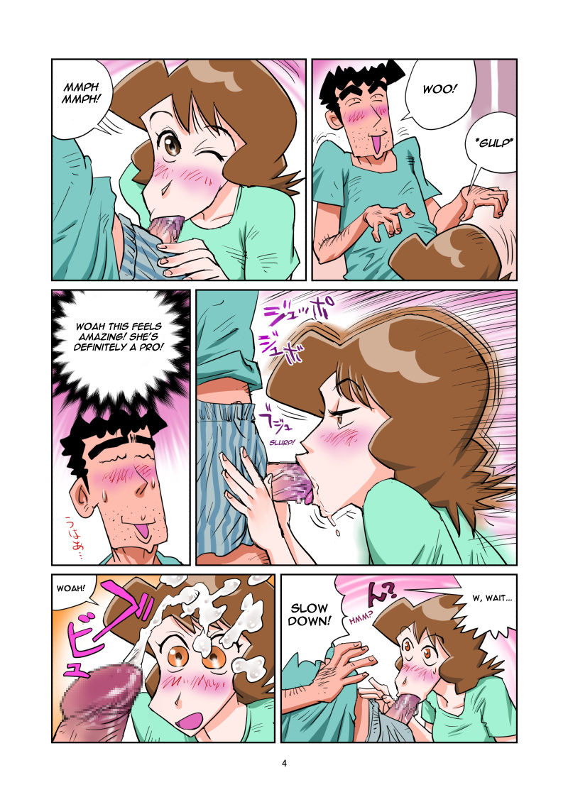 Isourou wa Taihendan | Freeloading is Difficult page 4 full