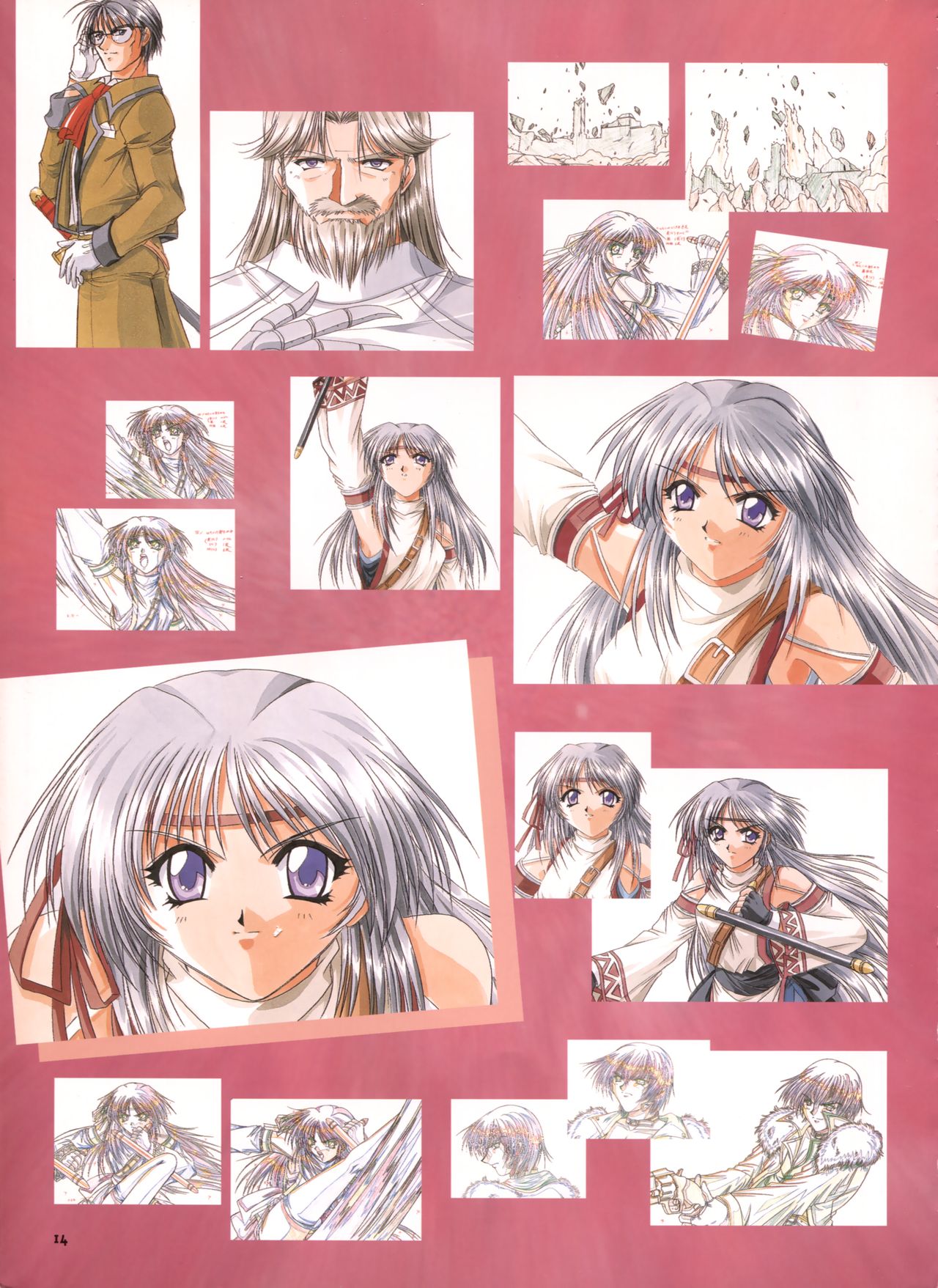 Pythian Yamamoto Kazue Artworks page 9 full