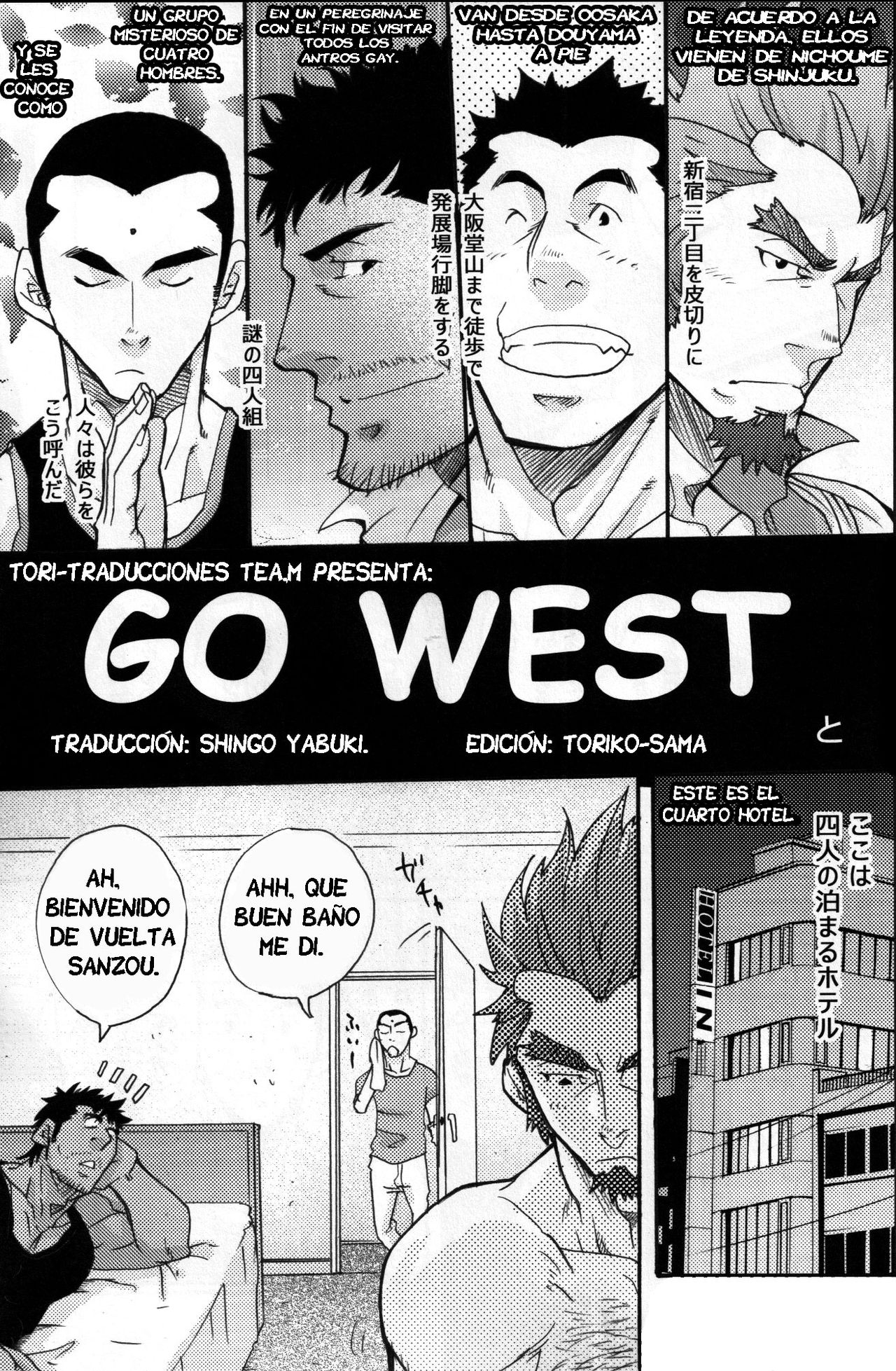 Go west page 1 full