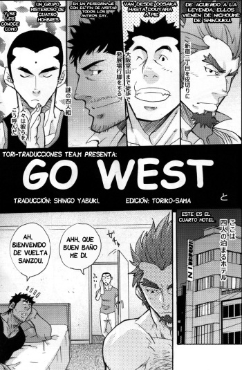 Go west cover