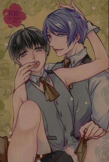Kenshuusei Gassan Shuu cover