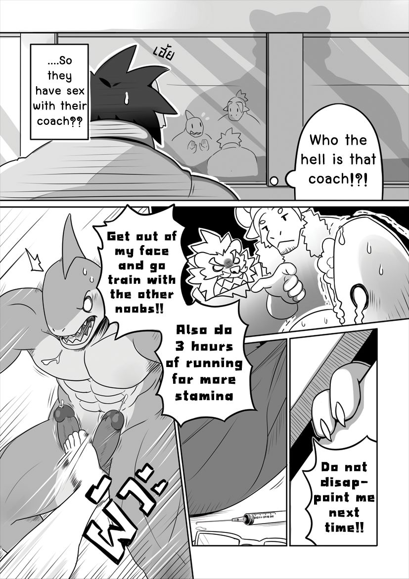 MOTIVATION page 9 full