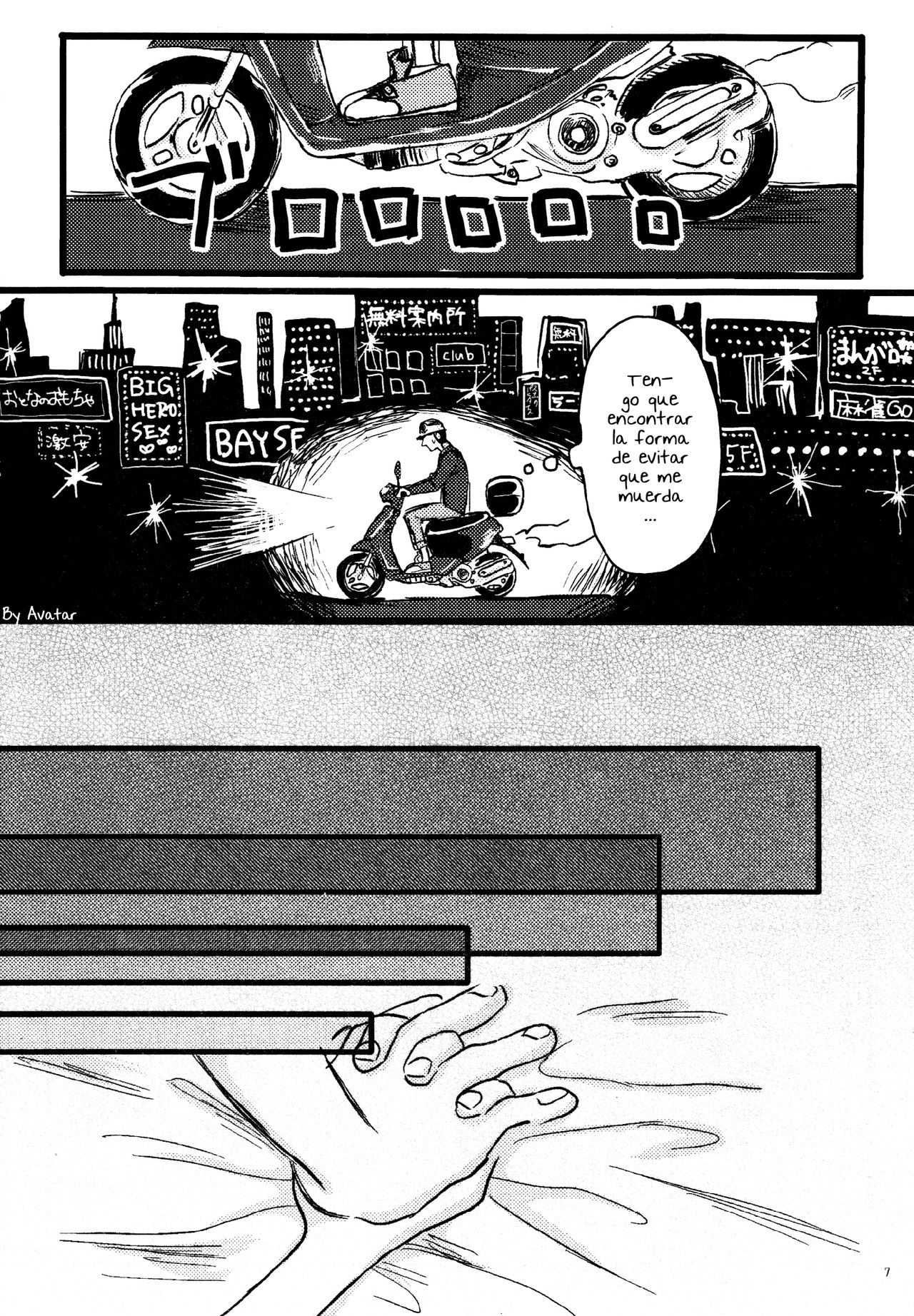 Taste of You page 6 full