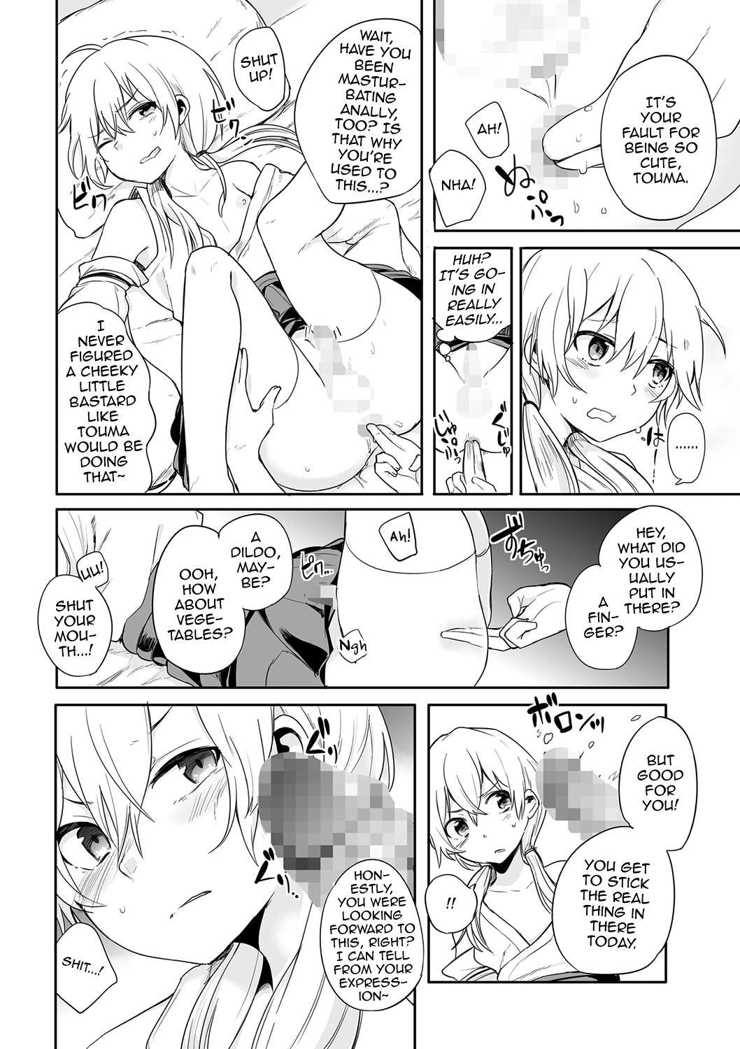 Kono Joukyou de Otouto Route ga nai no wa Okashii! page 8 full