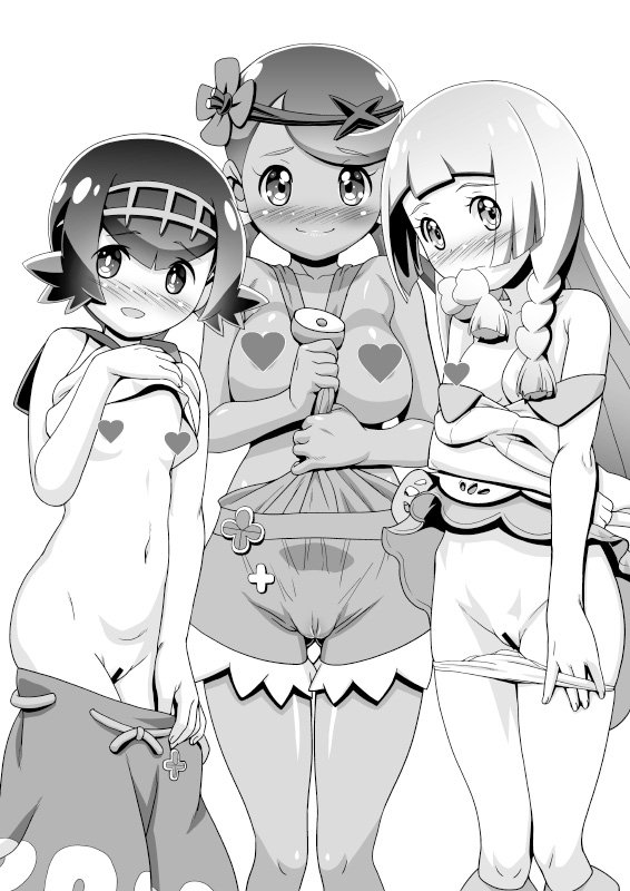 Satoshi Bokki shita? | Ash ♥ Did You Get Hard? page 6 full