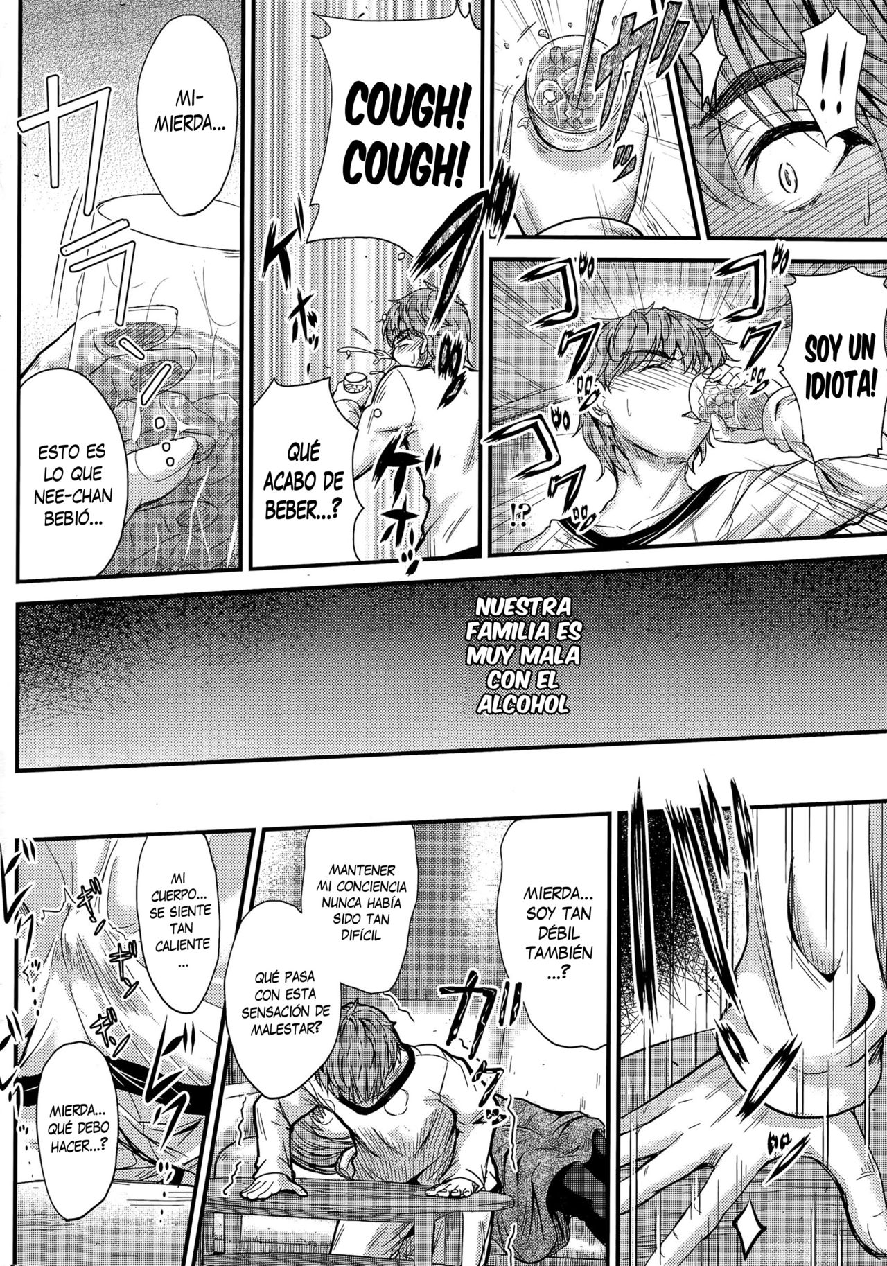 Ishiki no Kyoukaisen page 8 full