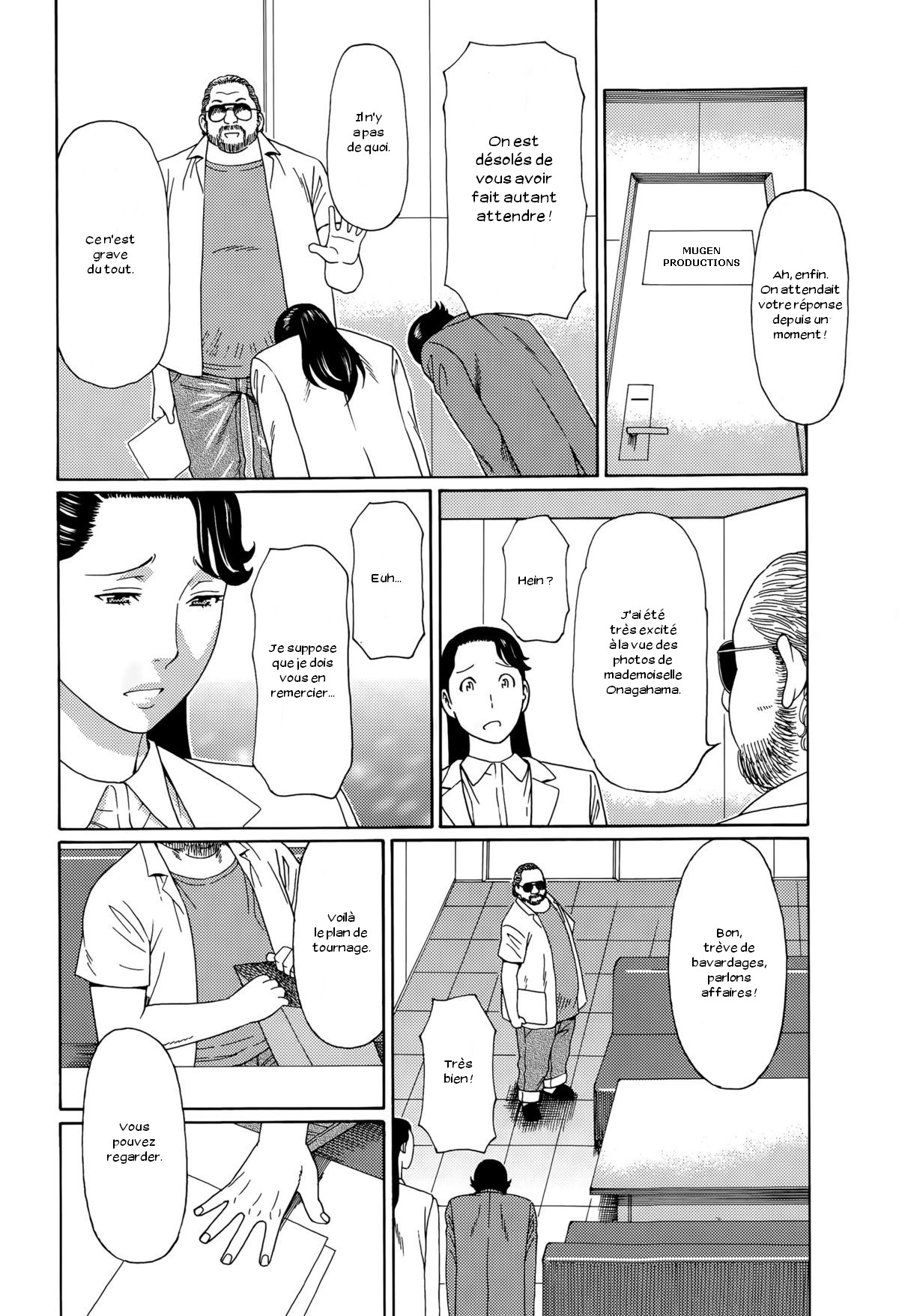 Hard Luck Woman page 4 full