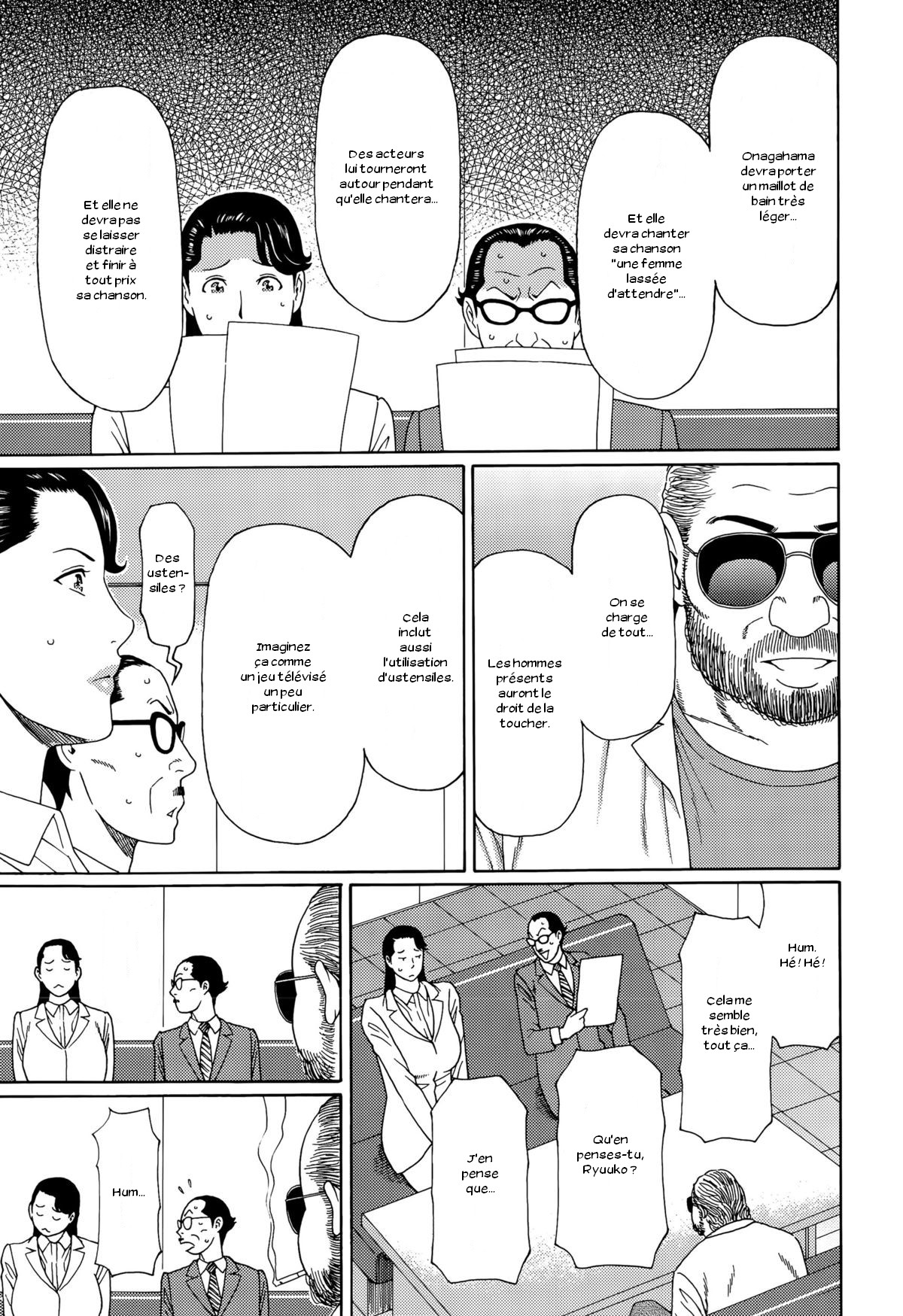 Hard Luck Woman page 5 full