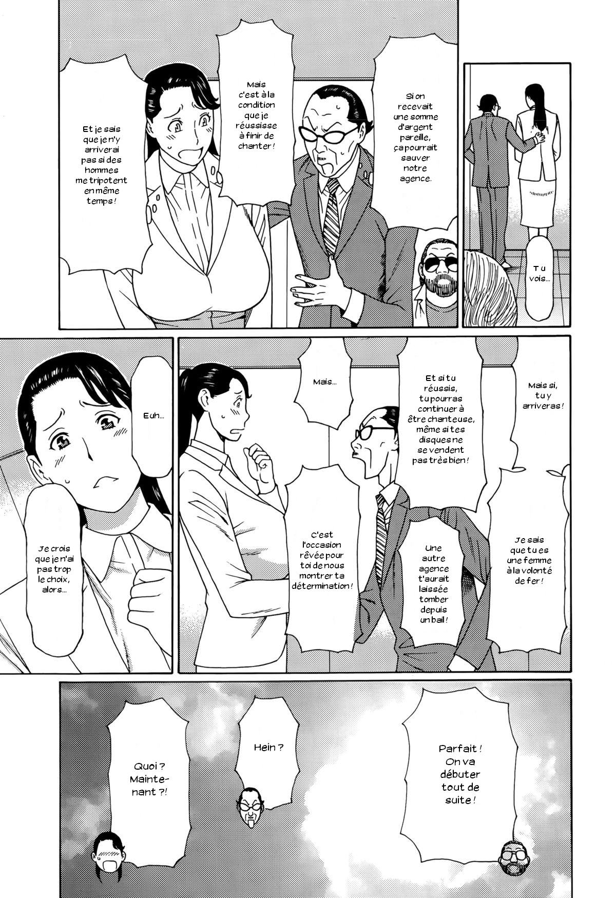Hard Luck Woman page 7 full