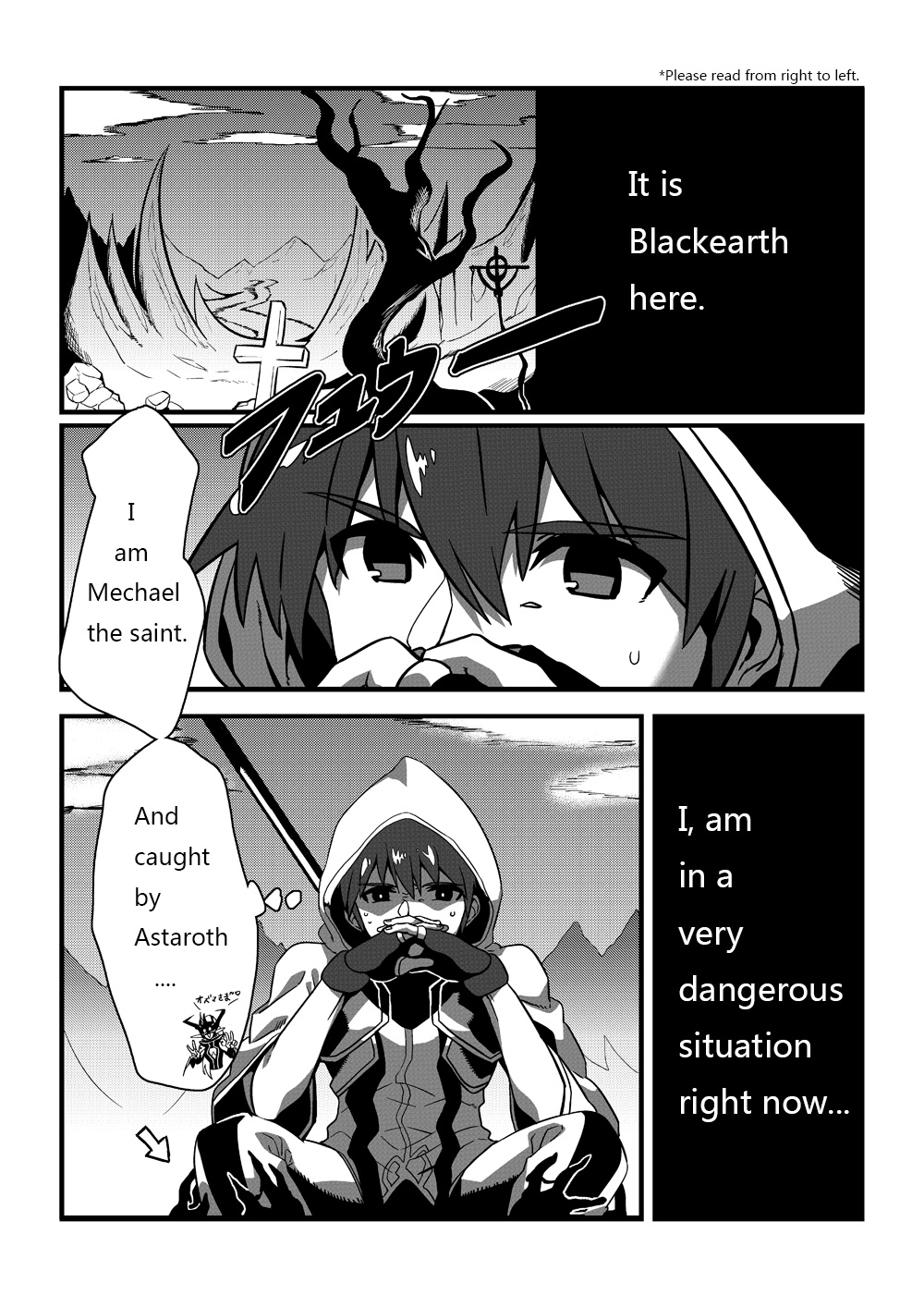 Shintou - PENETRATION page 4 full