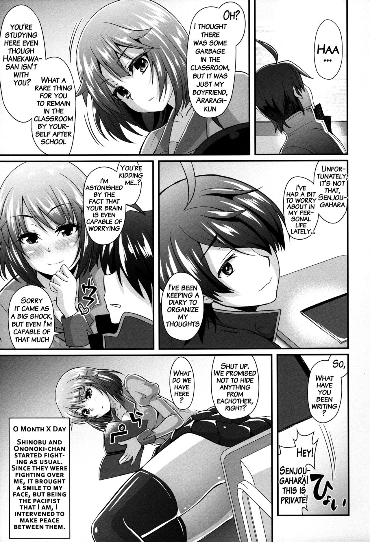 Pachimonogatari Part 10: Koyomi Diary page 2 full