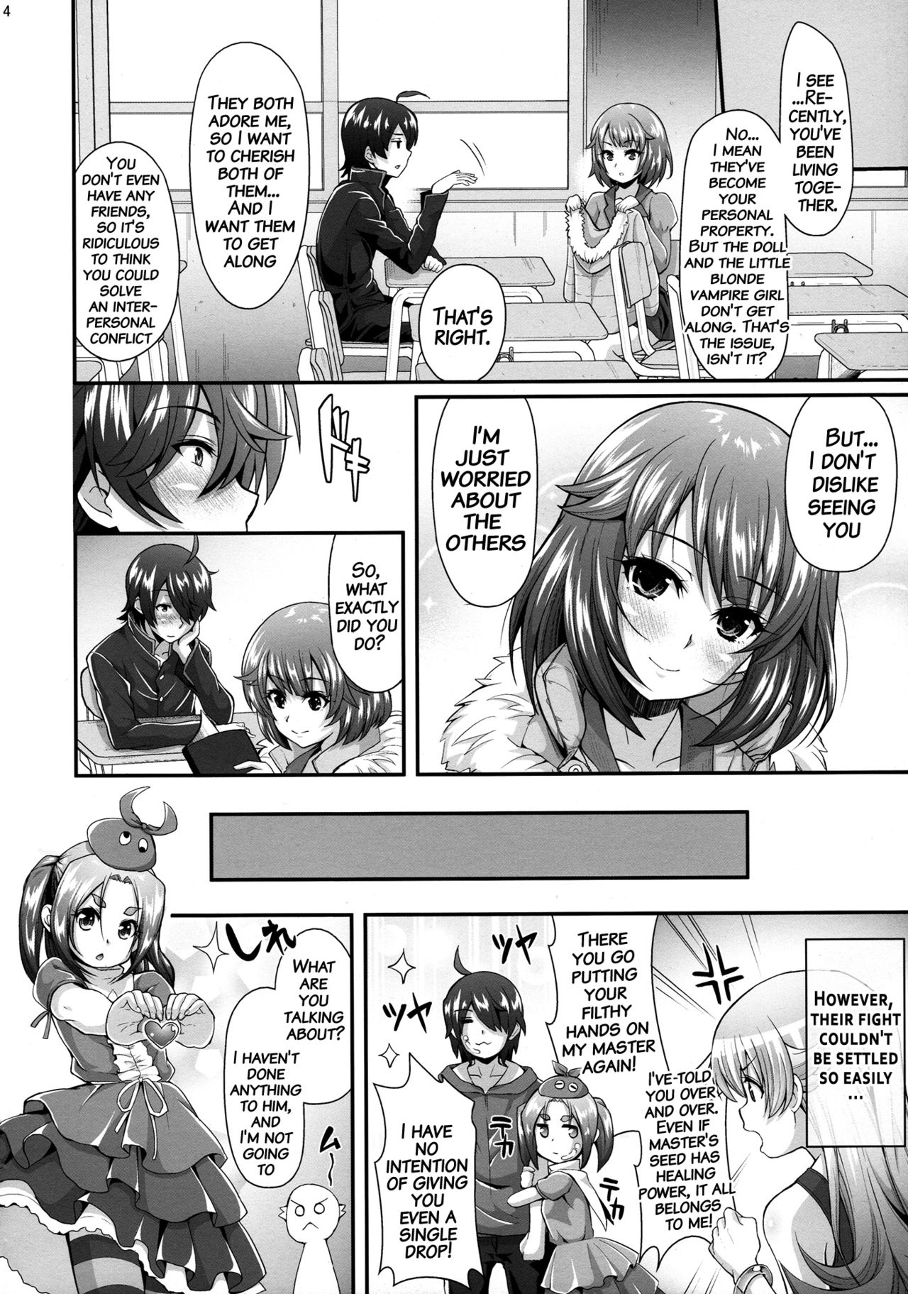Pachimonogatari Part 10: Koyomi Diary page 3 full