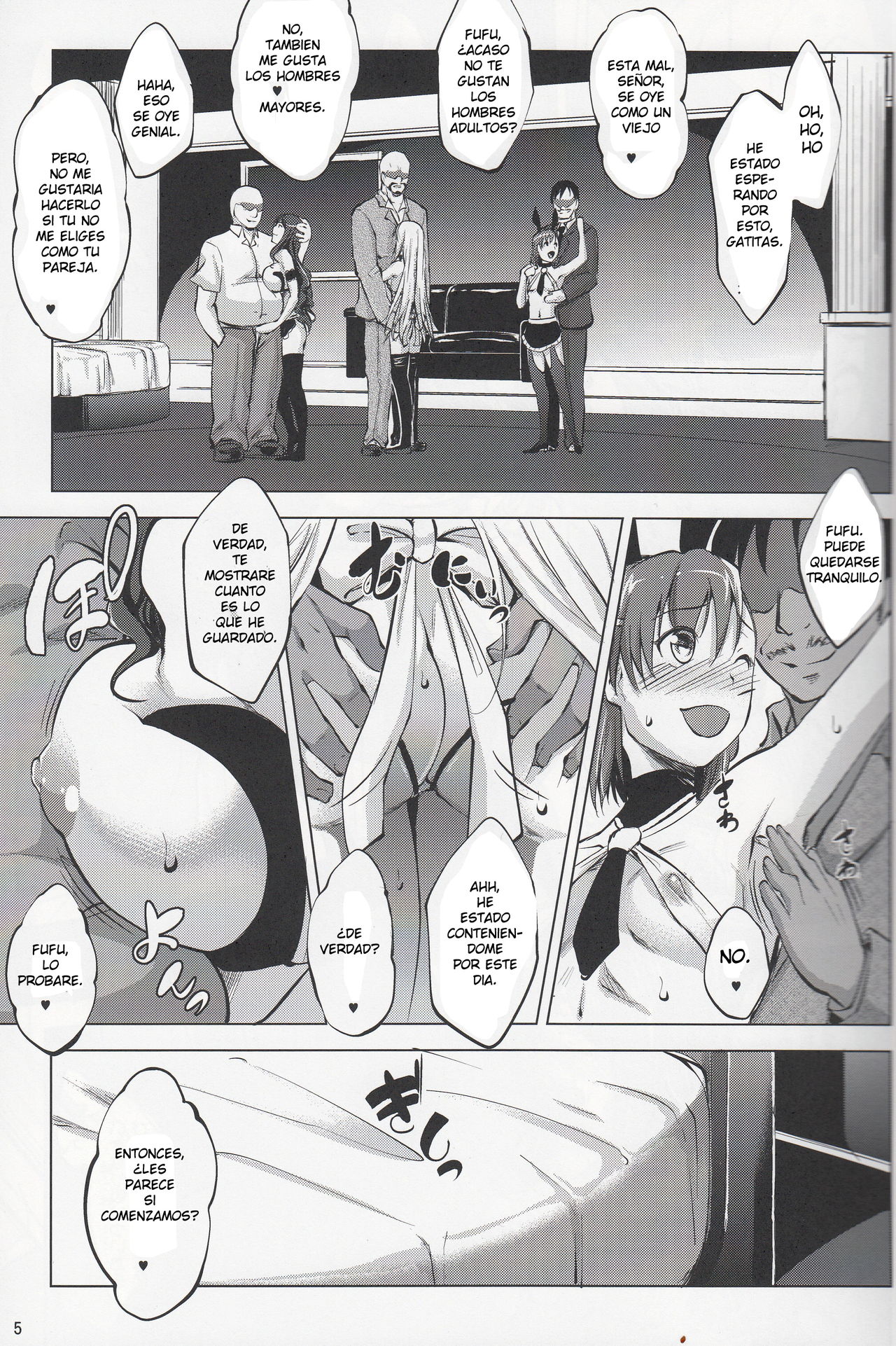 Toaru Himitsu no Chounouryokusha S page 4 full