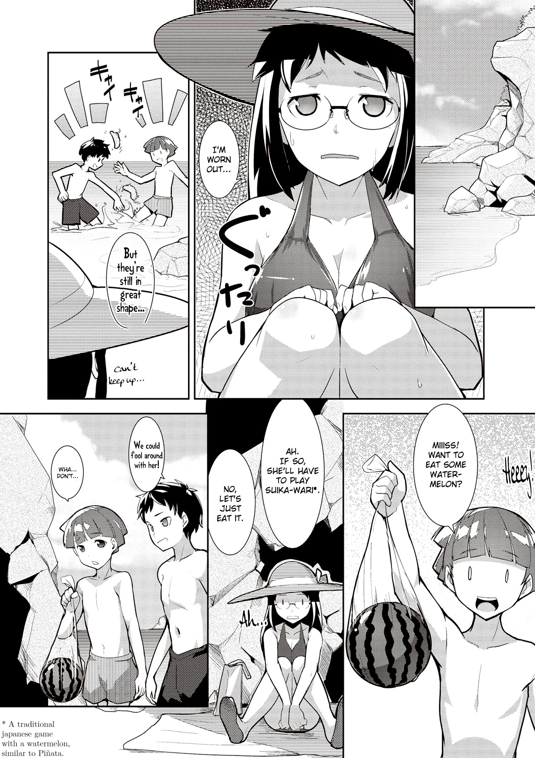 Umi Monogatari | Sea Story page 4 full