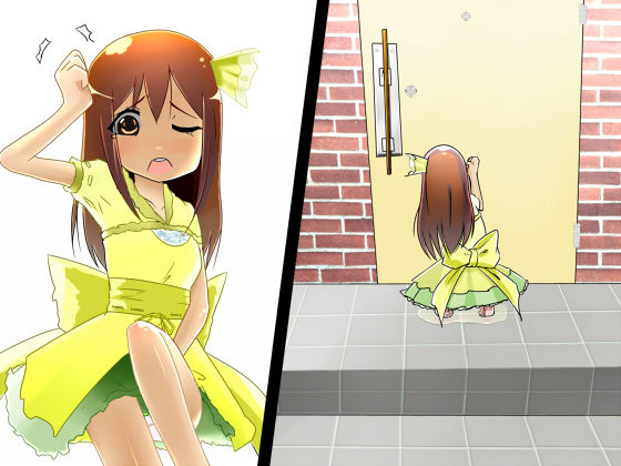 Mimo Peach ~Shoujo no Tame no Kamiomutsu~ page 2 full