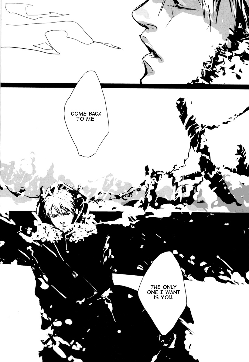 Dolce page 5 full