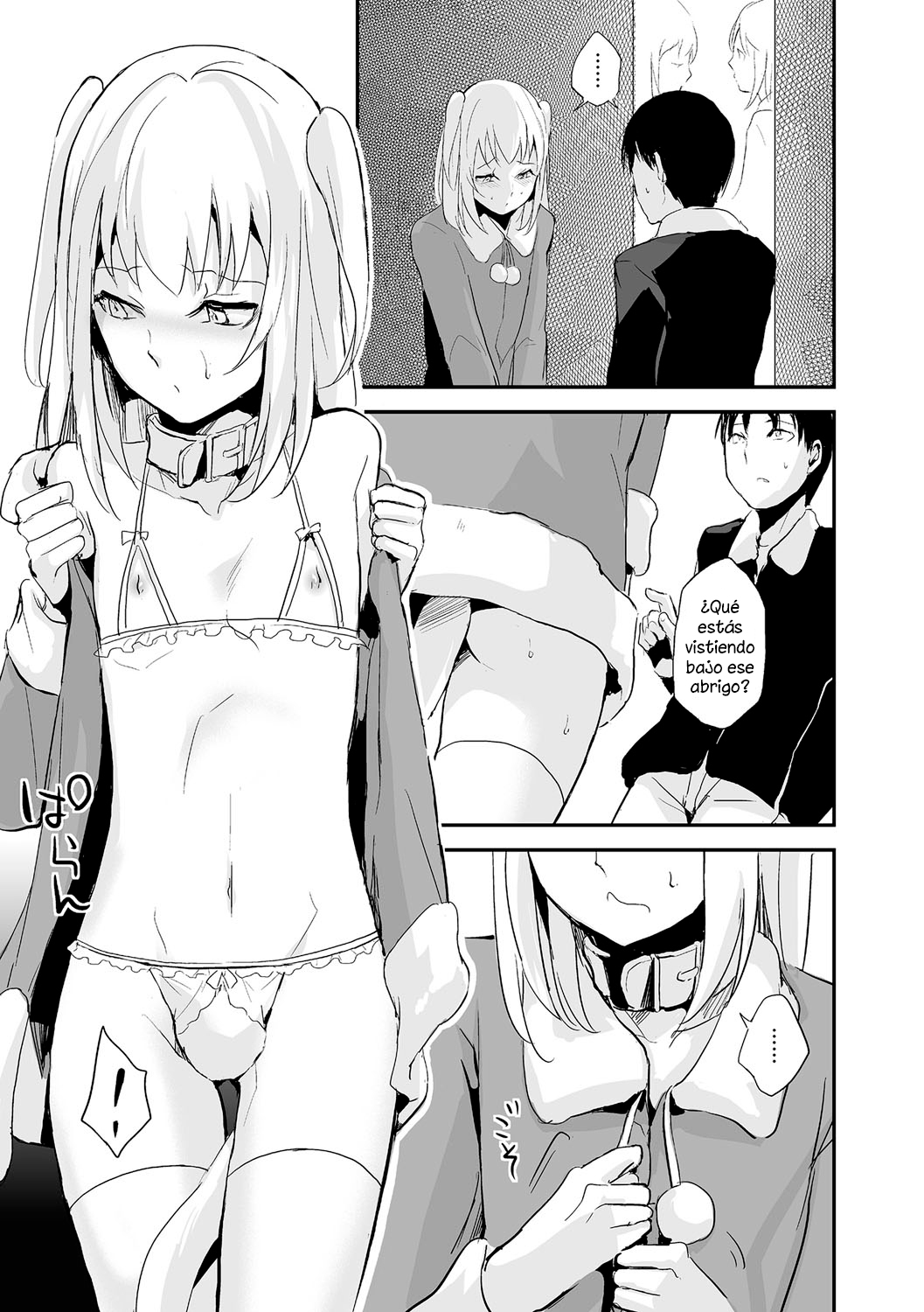 Koigokoro to Dekigokoro page 6 full
