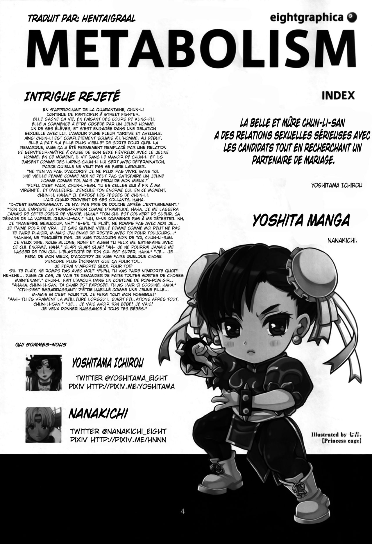METABOLISM Chun-Li - Konkatsuchuu no Bijukujo Chun-Li-san, Honki no Kyuukon Sex. page 3 full