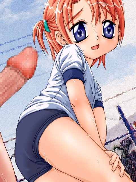 Shoujo ni Milk o Tappuri to. 2 page 3 full