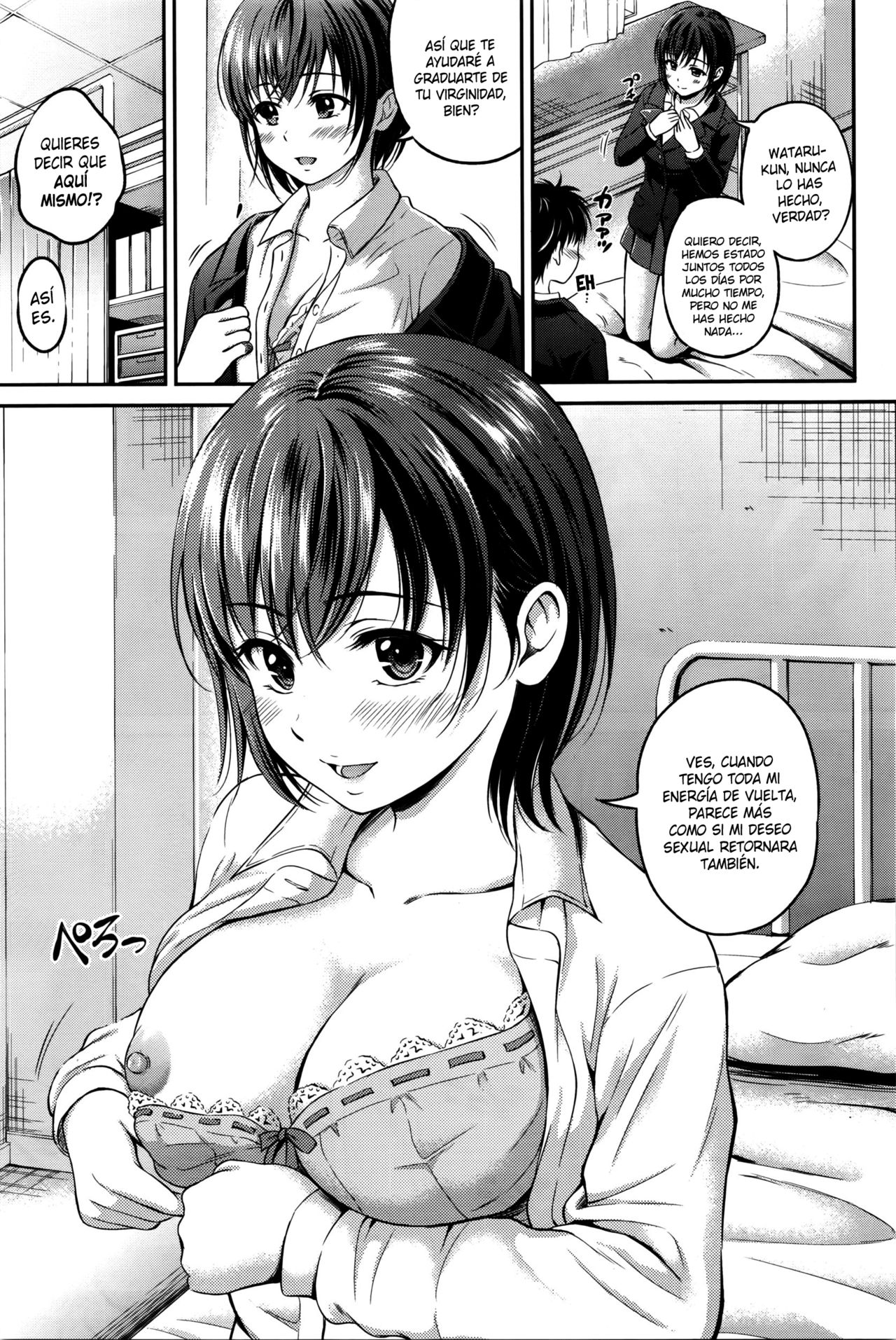 Horeai page 5 full