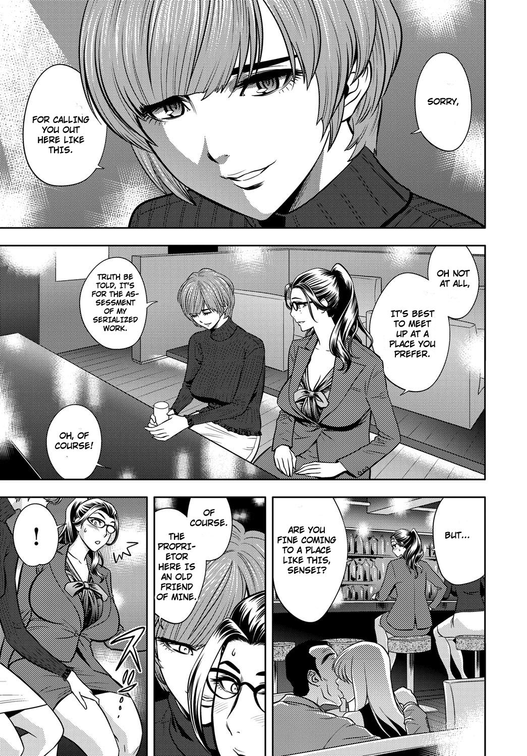Bijin Henshuu-chou no Nihonzashi | Beautiful Editor-in-Chief's Dual Wielding page 9 full