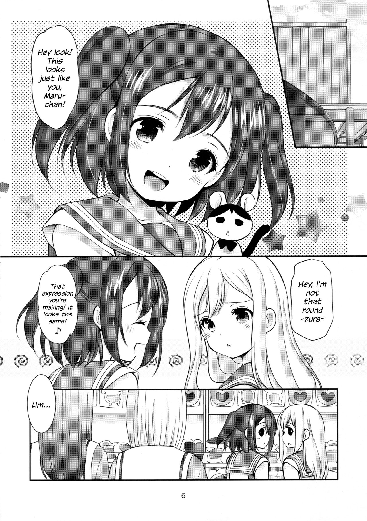 Ruby-chan wa Maru no Mono zura! | Ruby-chan belongs to Maru zura! page 5 full