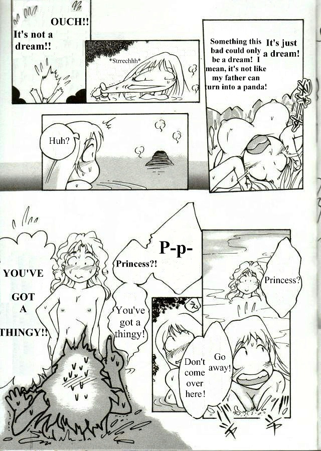 Chinji | The Incident page 7 full