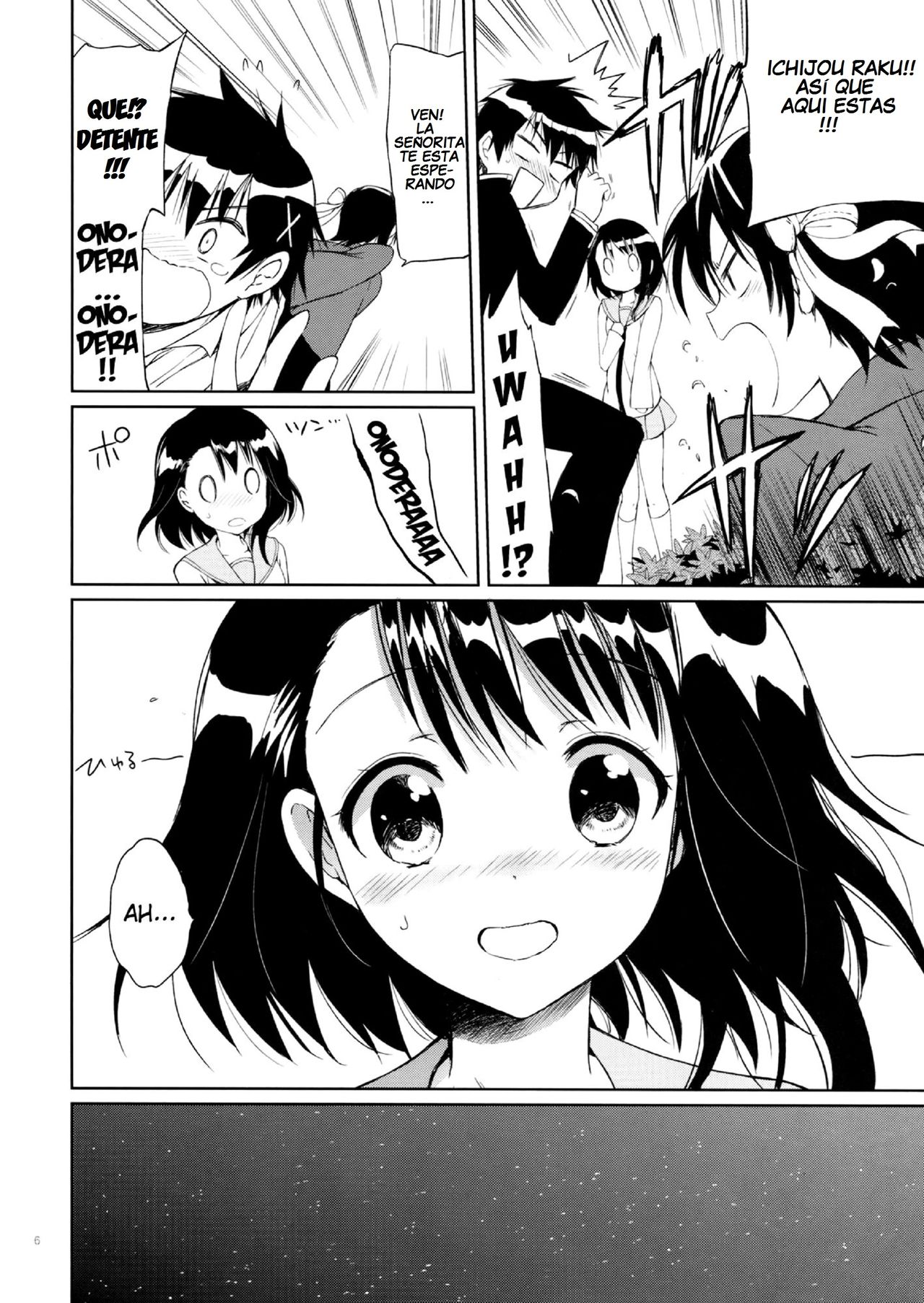 Yume Miru Onodera-san | Onodera-san in Somnia page 5 full