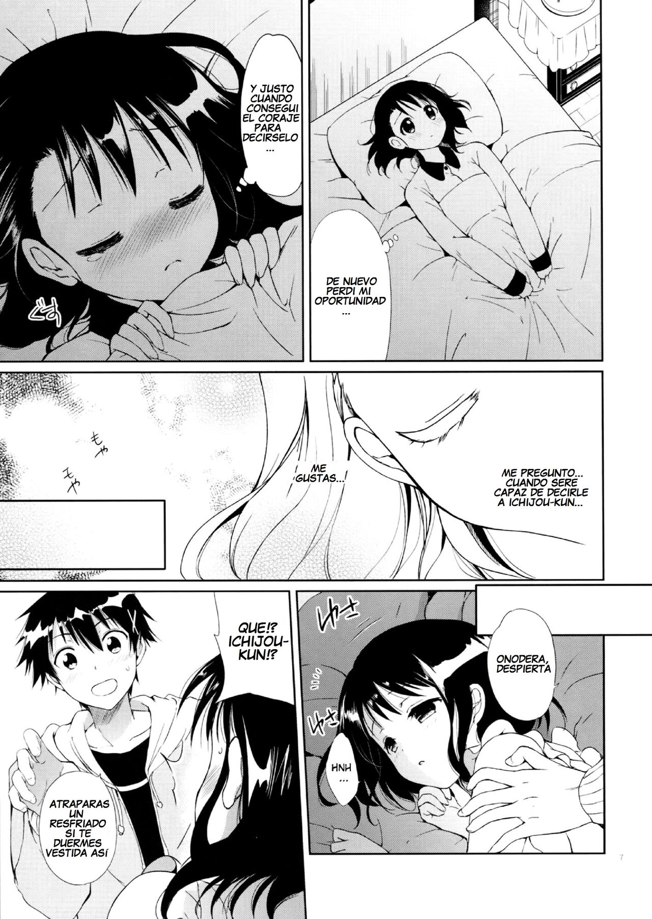 Yume Miru Onodera-san | Onodera-san in Somnia page 6 full