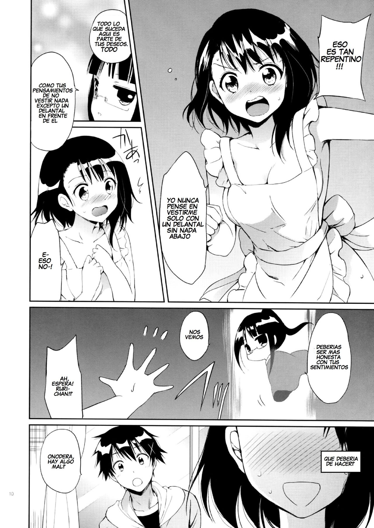 Yume Miru Onodera-san | Onodera-san in Somnia page 9 full