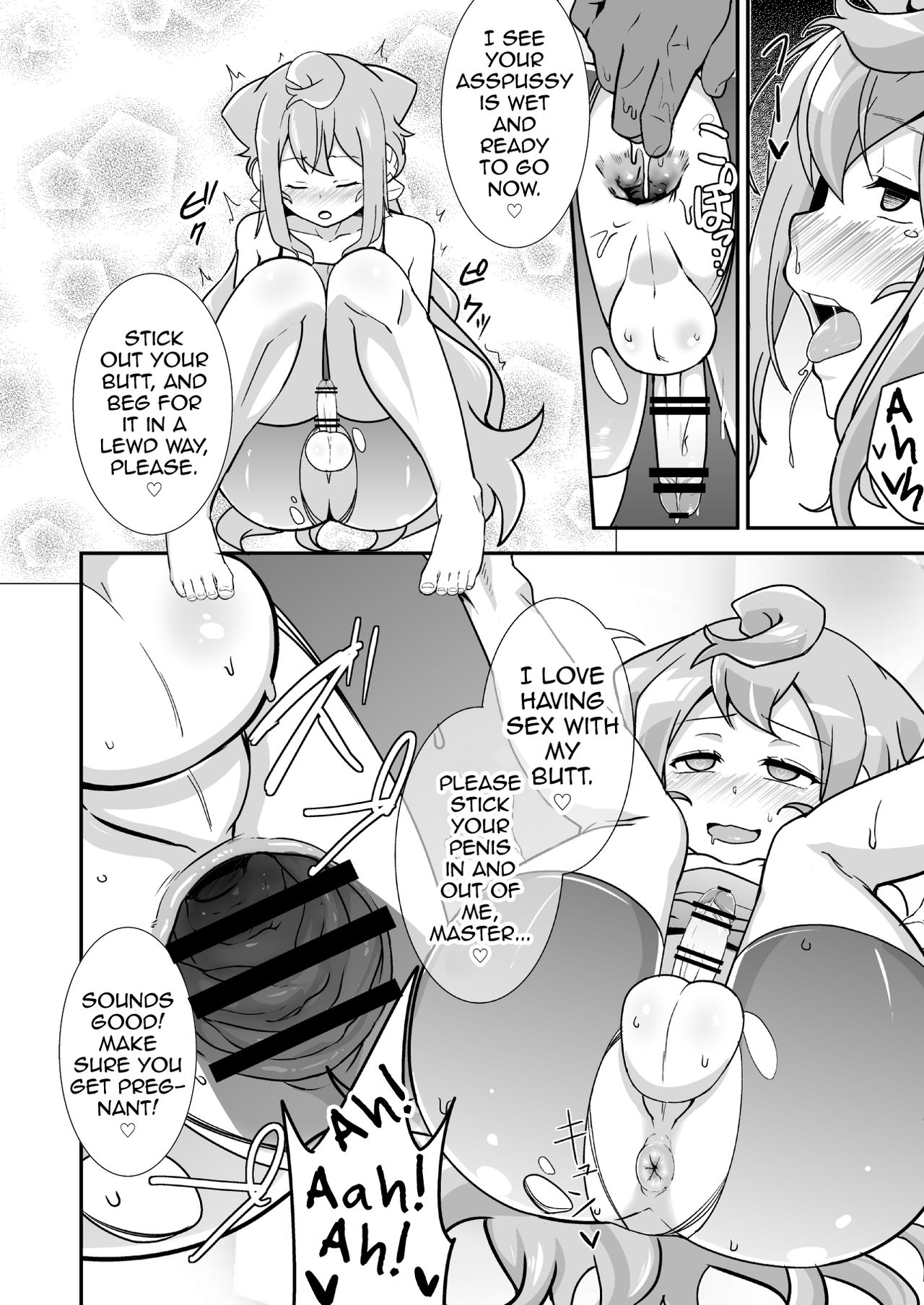 Hacka Doll Otokonoko-tachi no Yasen page 5 full