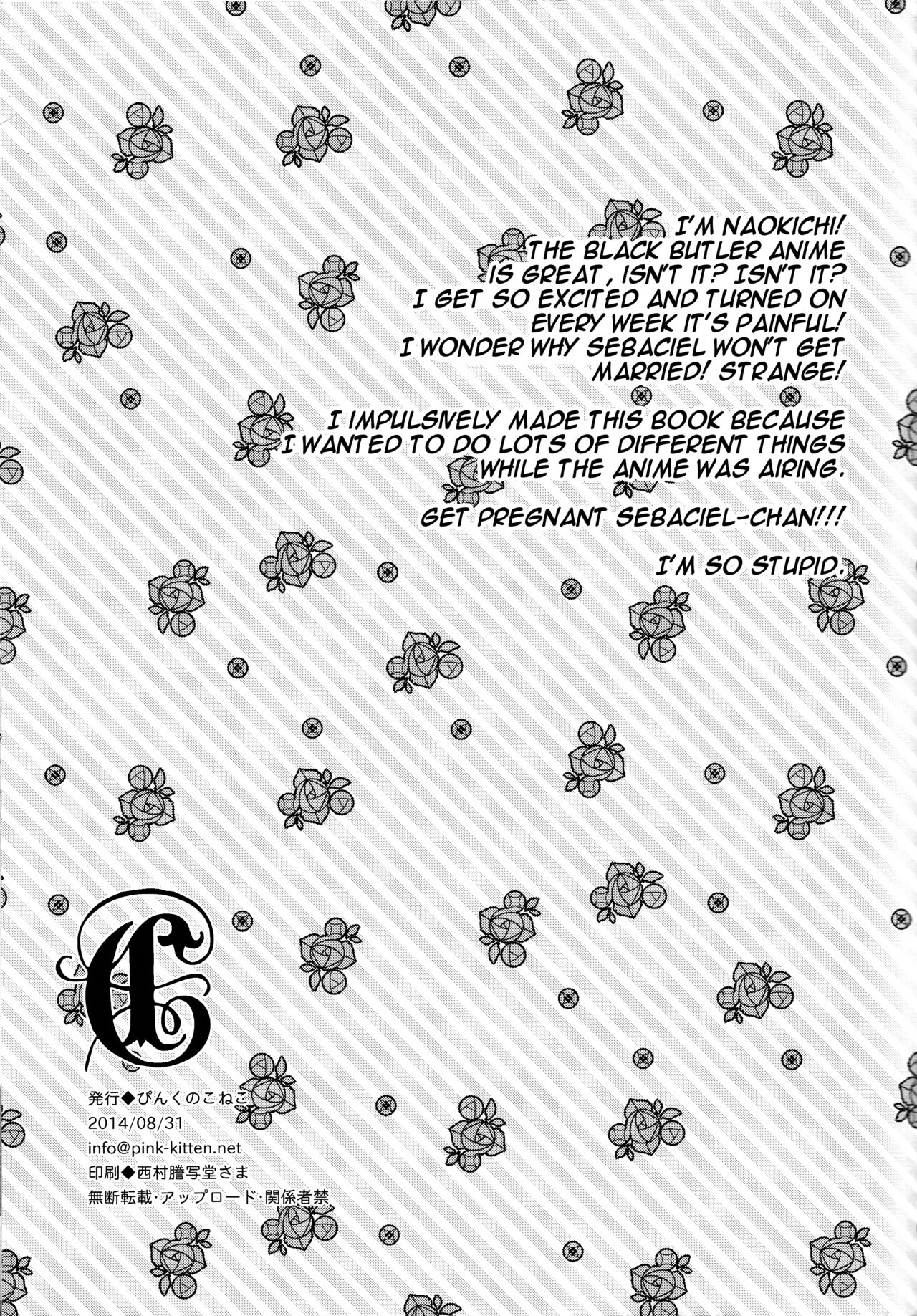 C page 9 full