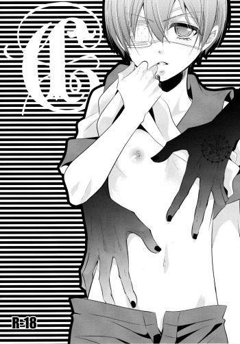 C cover