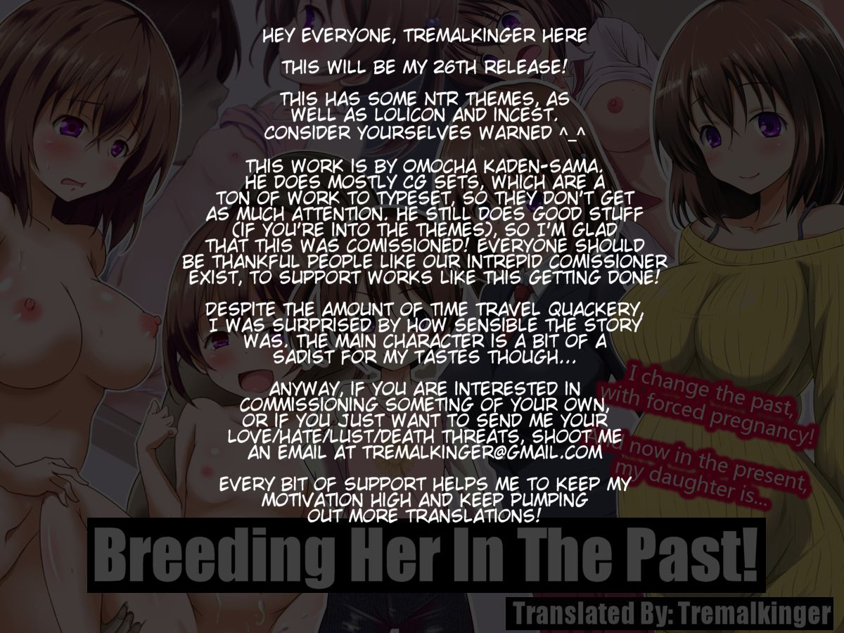 Kanojo o Kako de Muriyari Tanetsuke! | Breeding Her In The Past! page 2 full