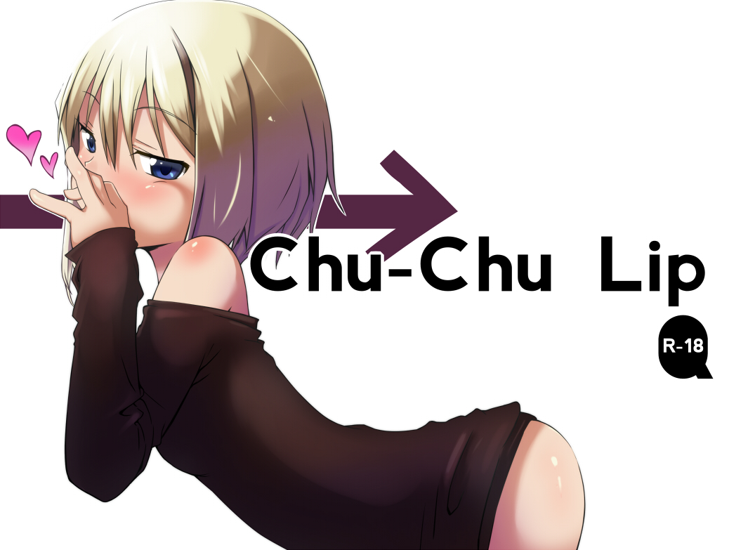 CHU-CHU Lip page 1 full