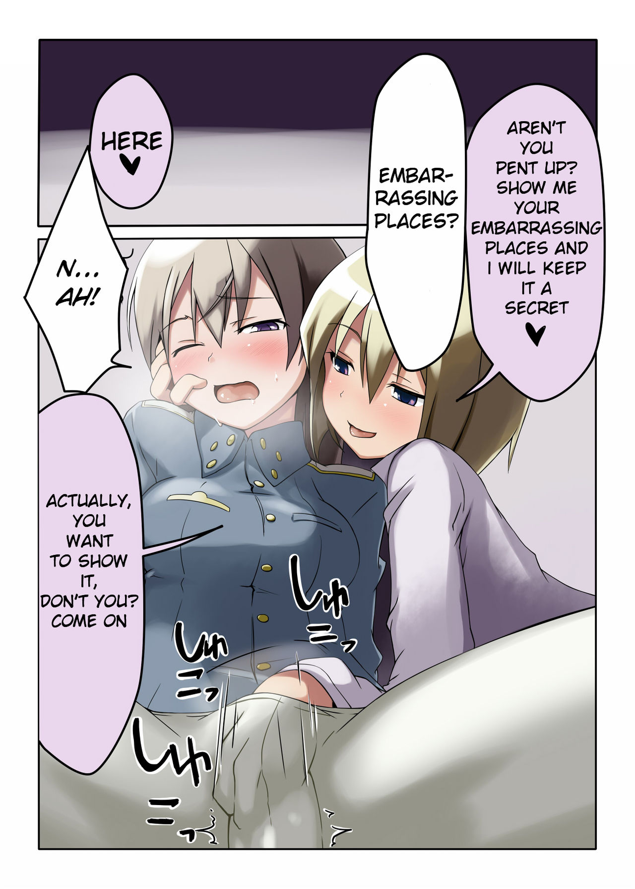 CHU-CHU Lip page 5 full
